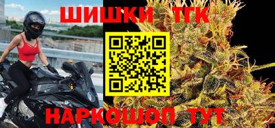 меф VHQ Сланцы