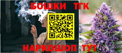 синтетический гашиш Славянск-на-Кубани
